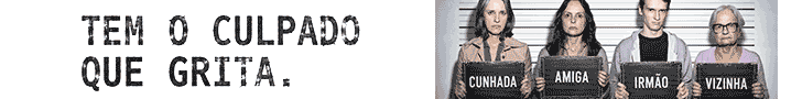 Banner 2